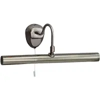 Searchlight Schilderijlamp Search Light Wandlamp Malaga