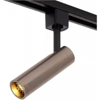 Lucide Track Grado Railspot 1-Phase Tracksysteem