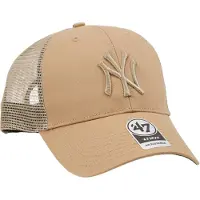 47 Pet 'NEYYAN BRANSON MVP' beige