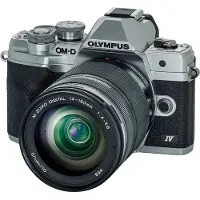 OM SYSTEM Olympus E-M10 IV 14-150mm II Kit Zilver