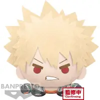 Banpresto Katsuki Bakugo My Hero Academia Teddy 20 Cm Beige Kinderen