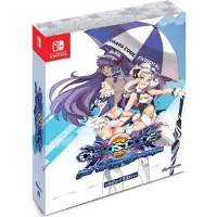 Chaos Code New Sign of Catastrophe Limited Edition - Switch