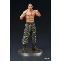 Digism Yakuza: Like a Dragon Digsta PVC Statue Taiga Saejima Battle Style Ver. 18 cm Beeld