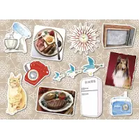 Gibsons In the Home - Piecing Together Puzzel (12 stukjes)