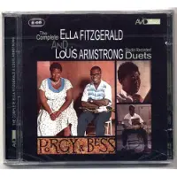 Bertus Distributie Complete Studio Recorded Duets, W/ Louis Armstrong