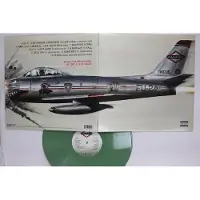 Universal Music Eminem - Kamikaze (LP) (Coloured Vinyl)
