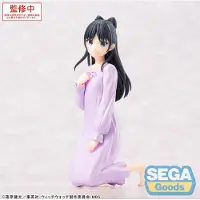 SEGA Witch Watch Yumemirize PVC-beeldje, Nemu Miyao, 14 cm