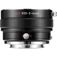 Laowa Magic Shift Converter - Canon EF to Canon RF (LAO-MSC-EFRF)