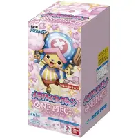 Bandai Ontwaken van het Nieuwe Tijdperk Booster Pack OP-05 - One Piece Kaartspel - JP (Japanse)