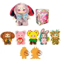 Deqube Kimmon Spring New Growth 7 Models Random Shipping Keychain Assorted Veelkleurig Kinderen
