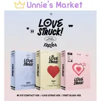 Import LOVESTRUCK! PHOTOBOOK