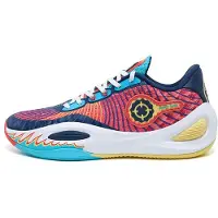 Rigorer AR1 Basketbalschoen Year of Dragon | 41