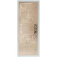 Lattafa FAKHAR AIR FRESHENER LUCHTVERFRISSER 450 ML