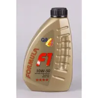Q8Oils 101107601751 Motorolie