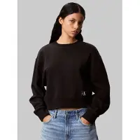 Calvin Klein Sweatshirt zwart