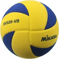 MIKASA Volleybal
