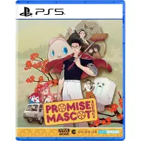 Promise Mascot Agency - PS5