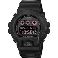 Casio G-Shock DW-6900UMS-1, Hars, Hars, Mineraalglas, CR2016 batterij, 5 jaar, 53,2 mm