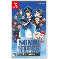 Sonic Wings Reunion NSW Standaard Nintendo Switch