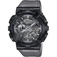 Casio Horloge, G-Shock GM-110MF-1AER Metalen bedekt Midnight Fog Series (454)