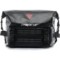 Dainese Explorer Wp Up 19l Achtertas