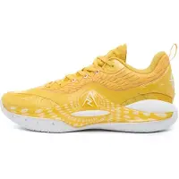 Rigorer AR2 Basketbalschoen Sunrise | 46