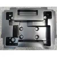 Makita 837658-0 MBox 3 inleg voor 9911