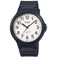 Casio Mw-240-7b Collection Horloge