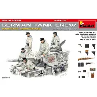 MiniArt Modelbouwpakket Militaire voertuigen - 35249 German Tank Crew Winter Uniforms - Special Edition Plastic - 1:35 - Modelbouw
