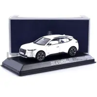 Norev Citroen DS4 2021 Pearl Wit - 1:43 -