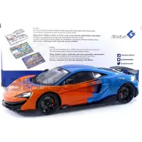 Solido 1:18 Mc Laren 600 LT oranje