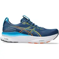Asics Loopschoen 'Gel-Kayano 32' navy / donkergeel / oranje / wit