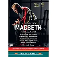 OUTHERE Eugenio Maria Degiacomi, Agata Pelosi, Alice Pellegrini, Filarmonica Arturo Toscanini, Orchestra Giovanile Della - Verdi: Macbeth (DVD)