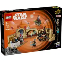LEGO Star Wars 75425 SMART Play: Mos Eisley Cantina