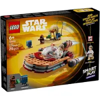 LEGO Star Wars SMART Play: Luke en zijn grondvoertuig, bouwset, geschikt voor kinderen vanaf 6 jaar, plastic, 215 onderdelen, 372 gram