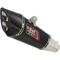 Yoshimura Japan R11 Motogp Gsxr 600/750 11-16 Stainless Steel&metal Magic&carbon Dual Tip Gehomologeerde Uitlaatdemper
