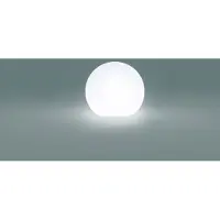 Nowodvorski Lighting Cumulus S lichtbol, Ø 30 cm, wit, kunststof, IP44, E27, wit / opaal, Kunststof