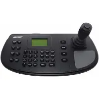 Hikvision DS-1200KI Keyboard