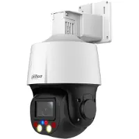 Dahua DH-SD3E405DB-GNY-A-PV1, 4MP PTZ IP Camera, 2.7-13.5mm Varifocal Lens, 5x Zoom, TiOC, WizSense, Autotracking