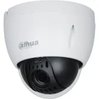 Dahua DH-SD42216DB-HC 2MP HD-CVI Speed Dome 16x zoom PTZ, Starlight