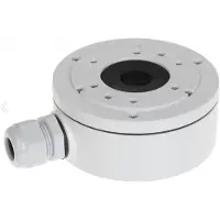Hikvision Montagebox DS-1280ZJ-XS