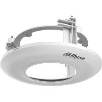 Dahua PFB5203C, inbouwbracket voor domecamera