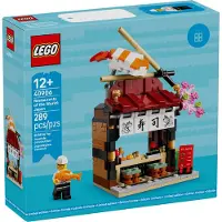 LEGO Limited Edition 40906 - Restaurants van de wereld: Japan