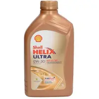 Shell 550074739 Motorolie