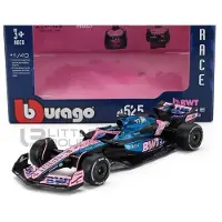 Bburago 38257G, 3 jaar, Meerkleurig