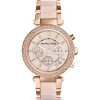 Michael Kors Analoog horloge 'PARKER' brons / rose-goud