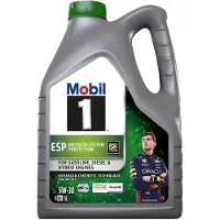 Mobil 154295 Motorolie