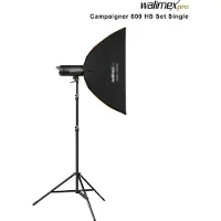 Walimex Campaigner 600 HS Set Enkel (600 W, Stel), Studioflitser, Zwart