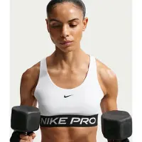 Nike Damesbeha zonder vulling Pro