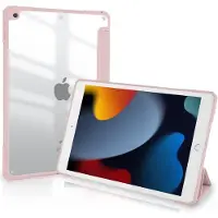 EtuiTab Serie - Tablethoes - Roze - Smart Pencil Clear - Speciaal voor iPad 10.2